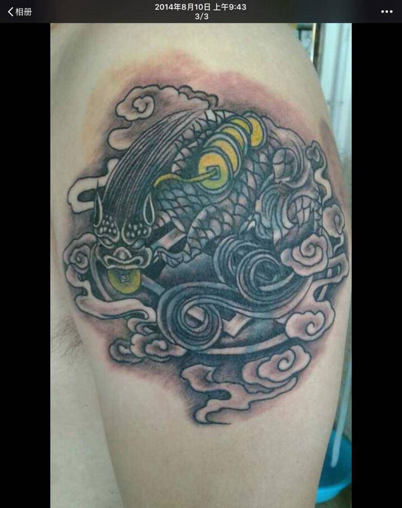 貔貅纹身图片