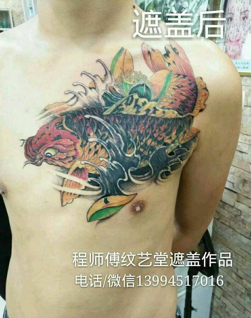 暴力遮盖纹身图片