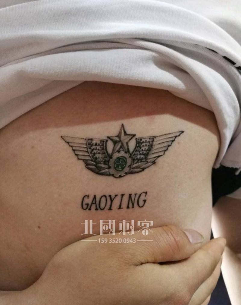 陆军胸标恢复纹身图片_胸部欧美写实图腾军人解放军胸章纹身图案