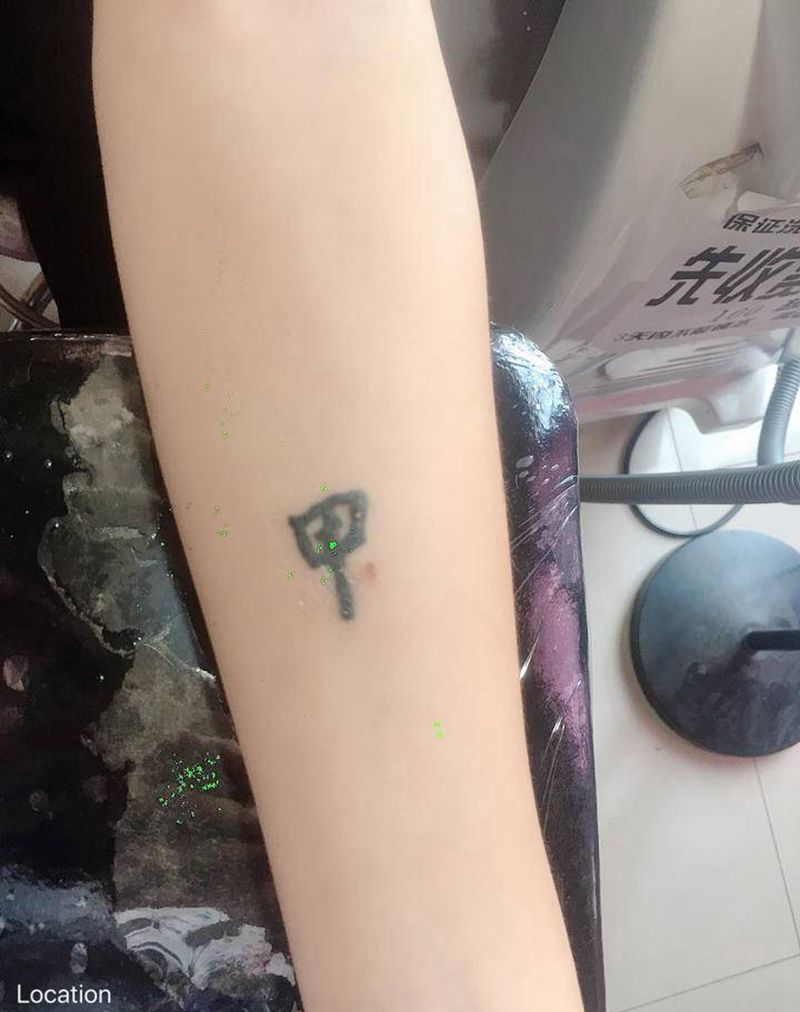 清洗纹身纹身图片_手臂纹身图案