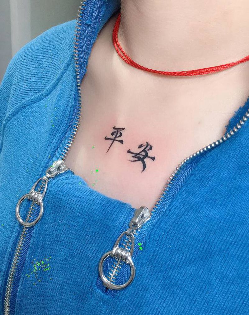 闺蜜做纹身图片_胸部新传统纹身图案