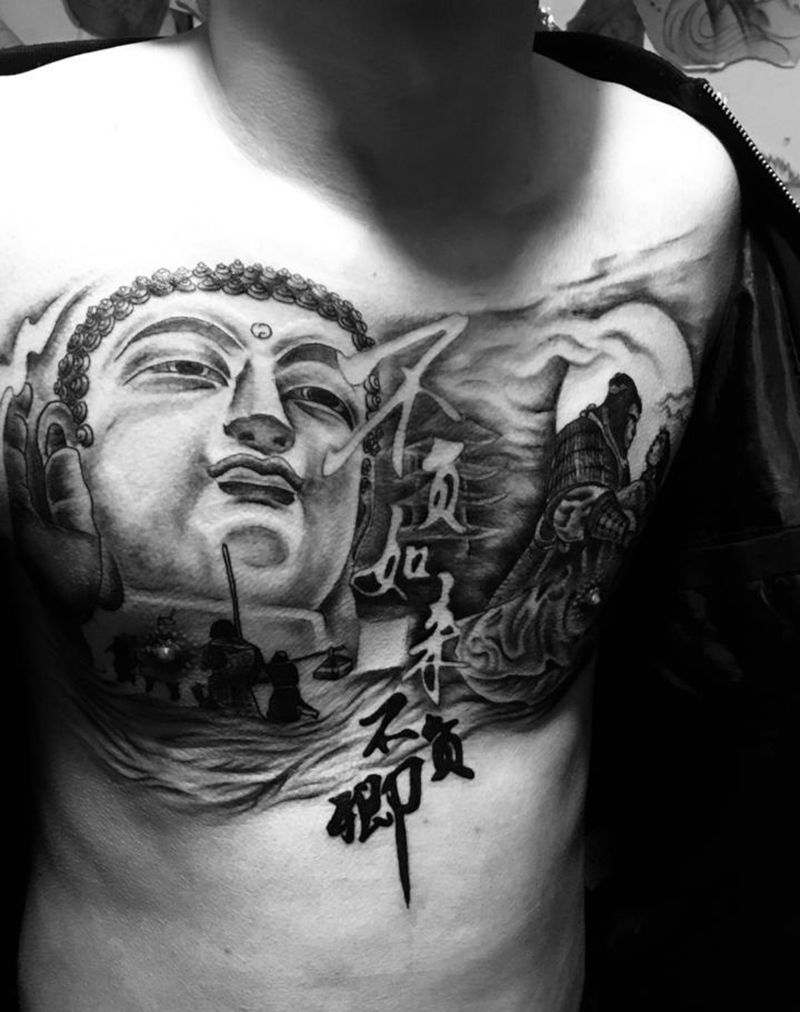 不负如来不负卿纹身图片_胸部纹身图案