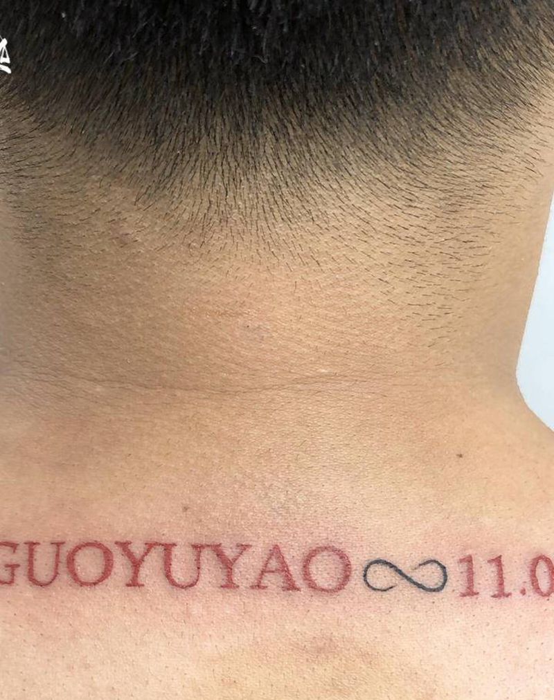 情侣字母纹身图片_手臂纹身图案