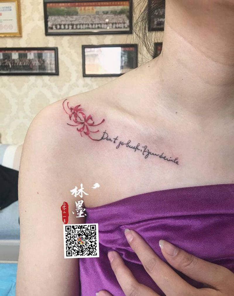 彼岸花纹身图片_胸部新传统纹身图案