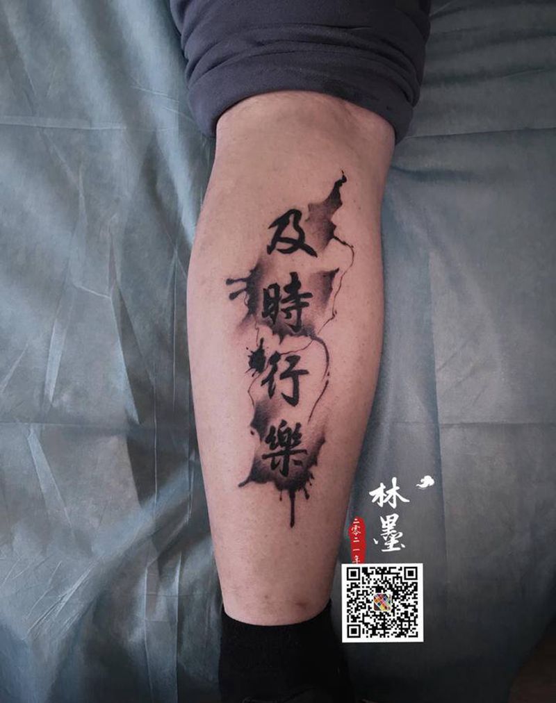 小腿字体纹身图片_腿部新传统纹身图案