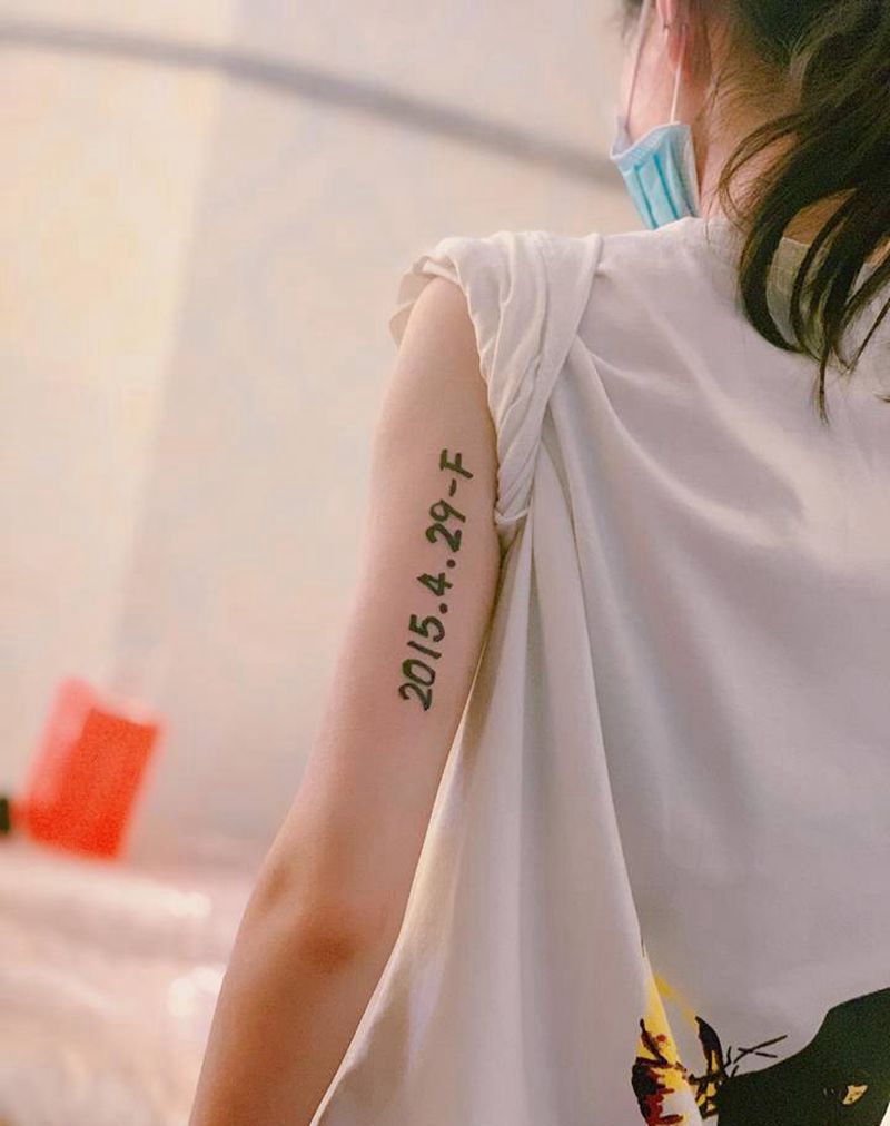 数字纹身图片_手臂纹身图案