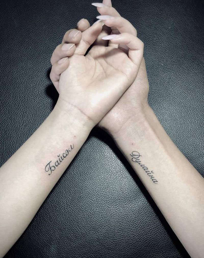 七夕情侣纹身图片_小清新纹身图案