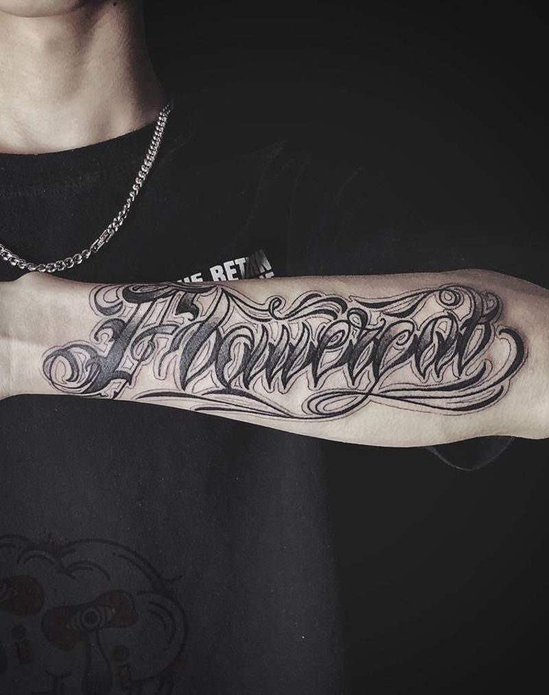 设计花体字纹身图片_手臂纹身图案