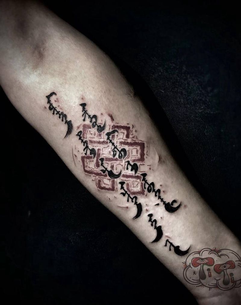 蒙文纹身图片_手臂纹身图案