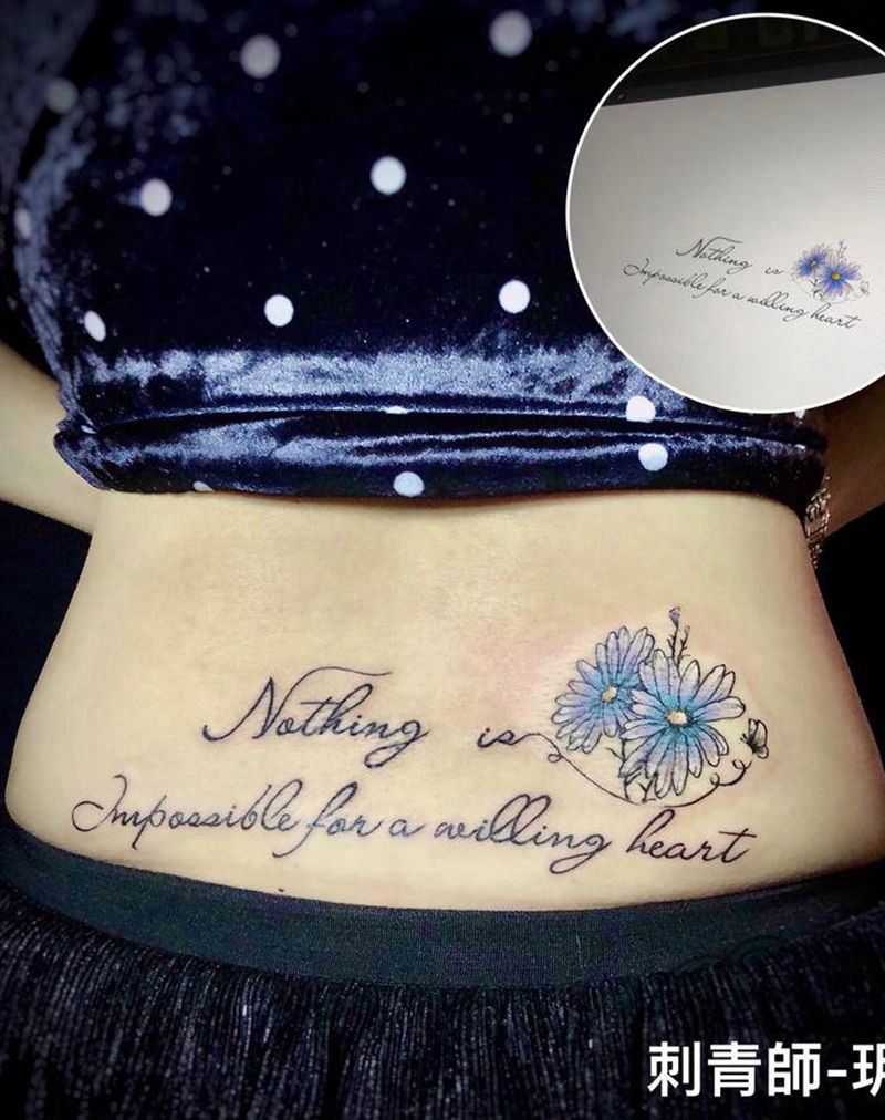 字母 ➕雏菊纹身图片_腰部纹身图案