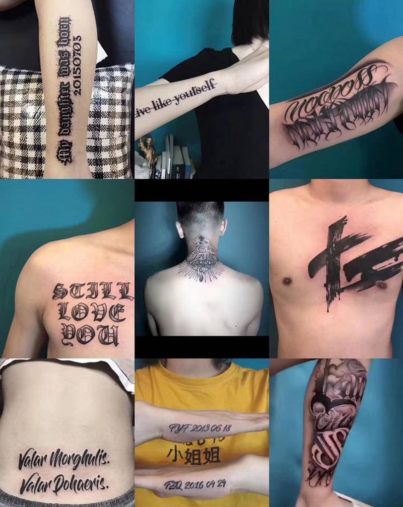 。纹身图片_胸部纹身图案
