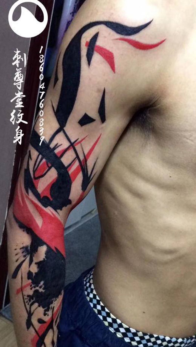 色彩纹身图片_手臂水彩纹身图案