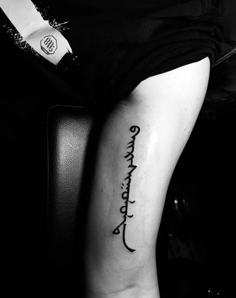 刺尊堂纹身纹身图片_手臂老传统纹身图案