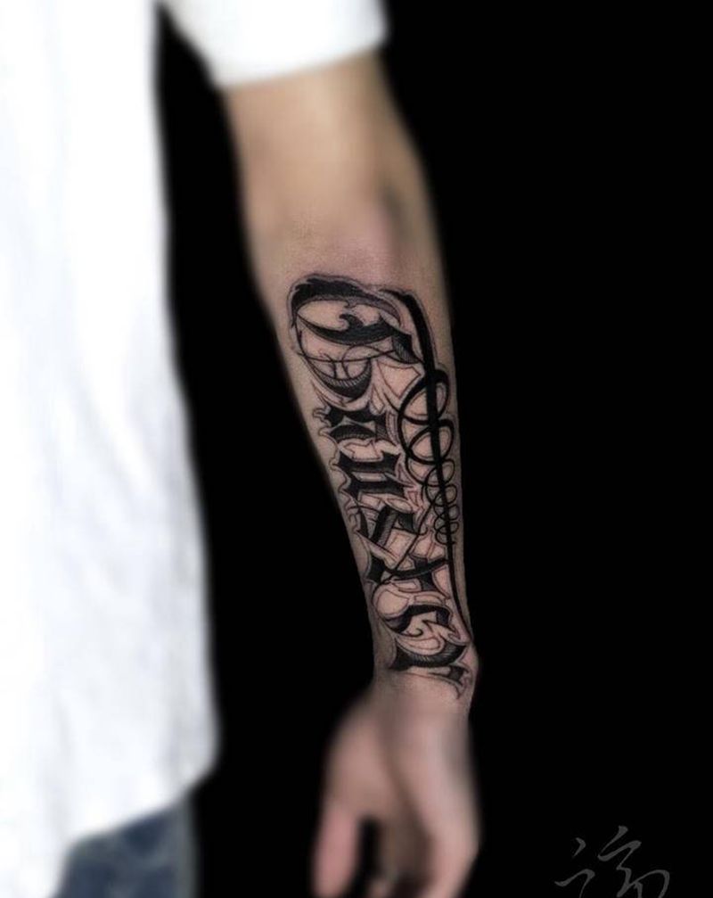 花体字纹身图片_手臂花体字花体字 赤峰 赤峰纹身图案