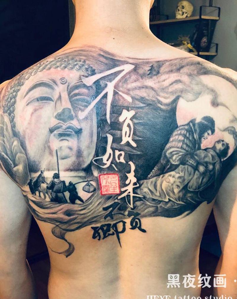 世间安得两全法 不负如来不负卿纹身图片_背部新传统欧美写实纹身图案
