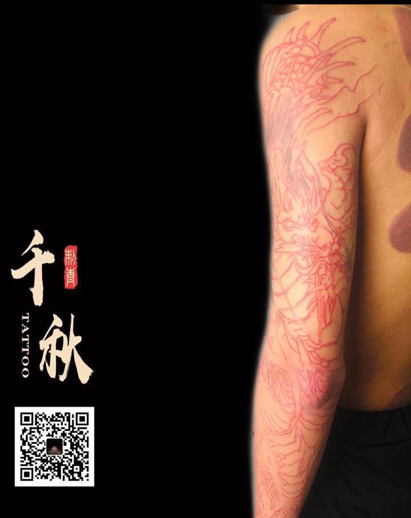 赤龙割线纹身图片_手臂老传统纹身图案