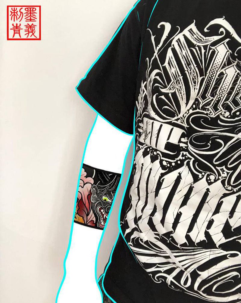 臂环纹身图片_手臂新传统点刺般若纹身图案