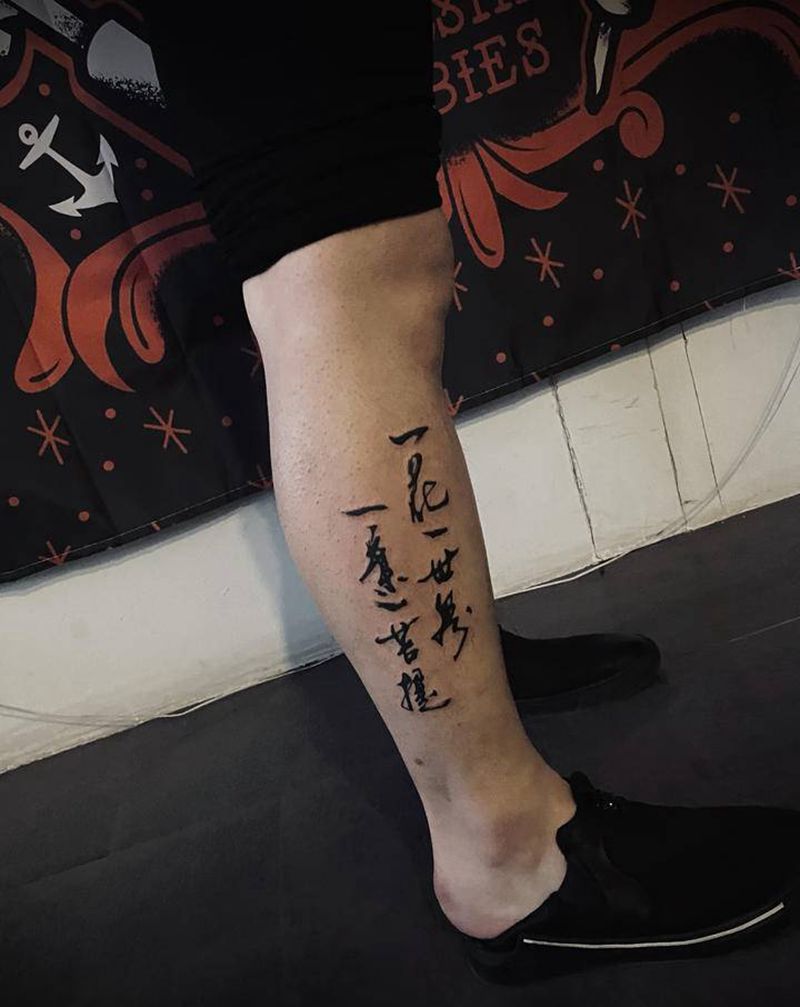 最近的小图纹身图片_腿部胸部水墨水彩纹身图案