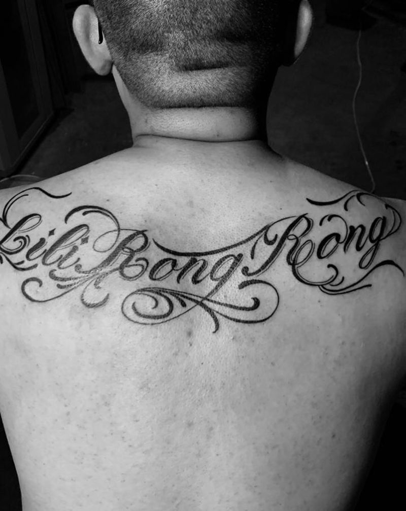 花体字纹身图片_花体字纹身图案