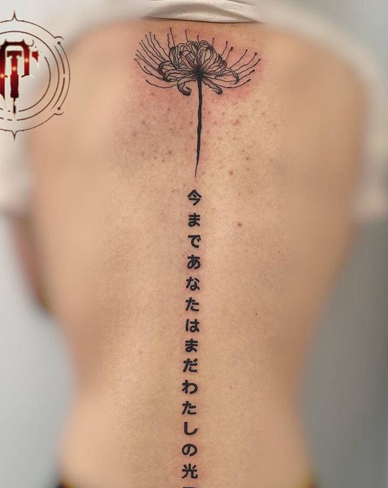 彼岸花，日文，小清新纹身图片_背部手部新传统日文彼岸花小清新纹身图案