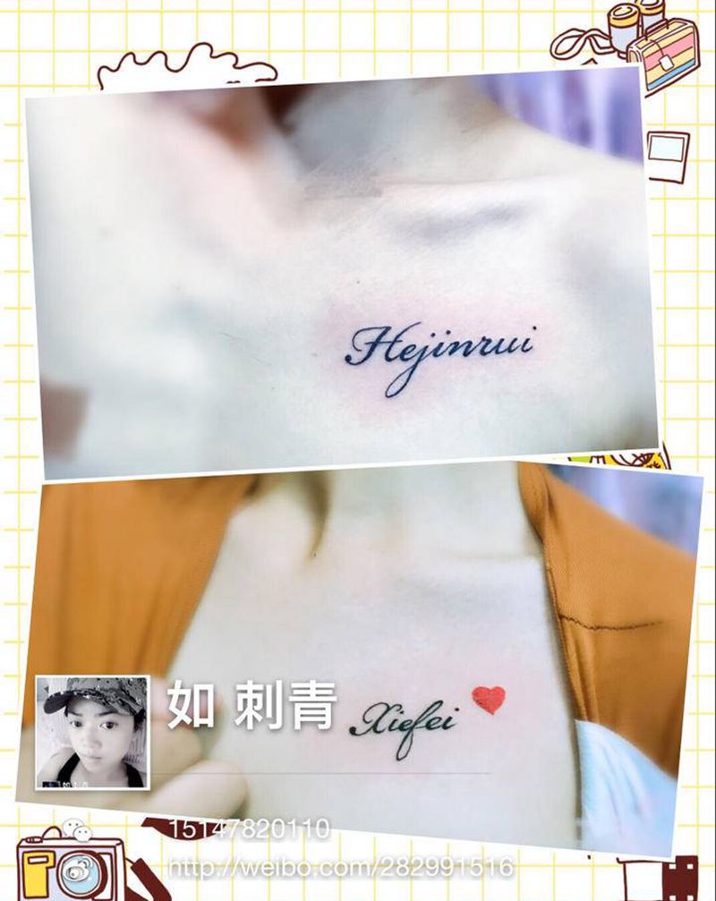 字母纹身图片_手臂纹身图案