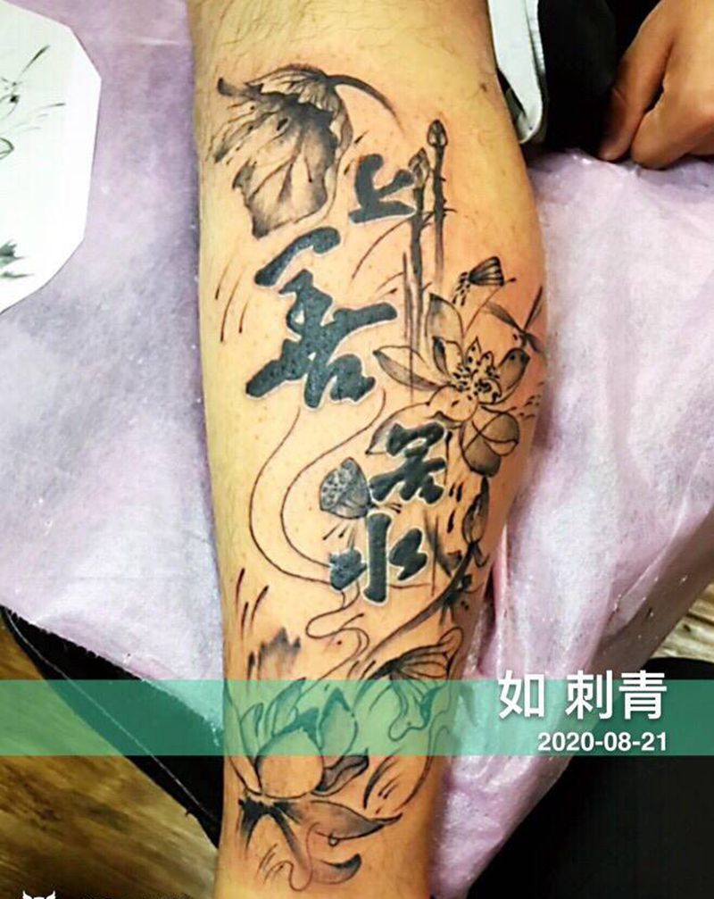 旧图添加纹身图片_腿部纹身图案