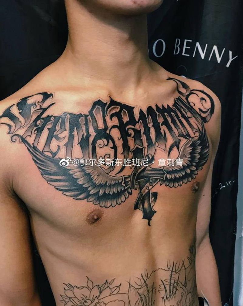 花体字纹身图片_胸部纹身图案