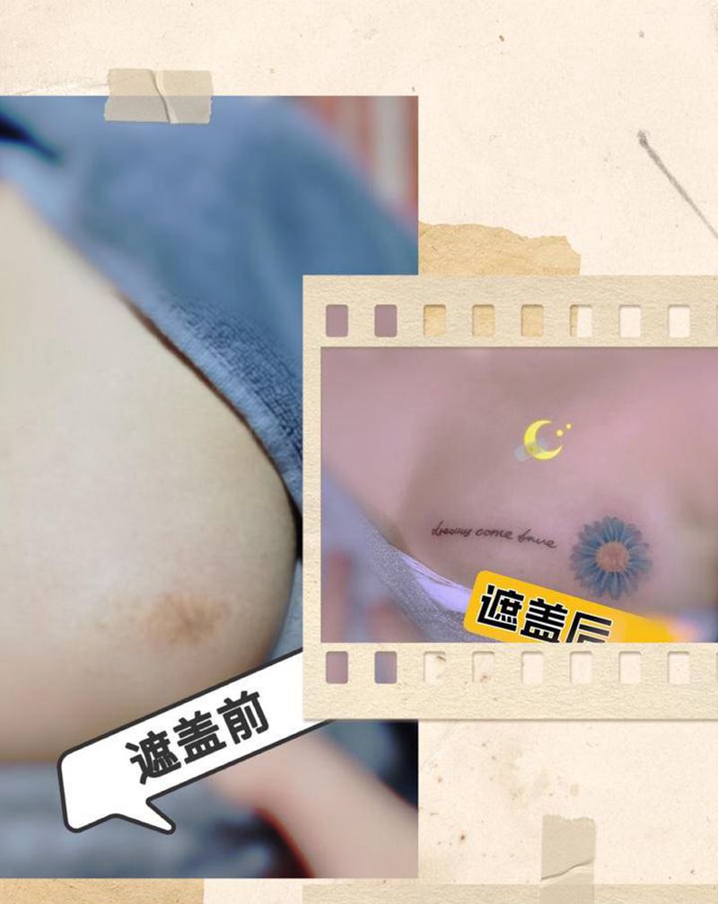 疤痕遮盖纹身图片_胸部纹身图案