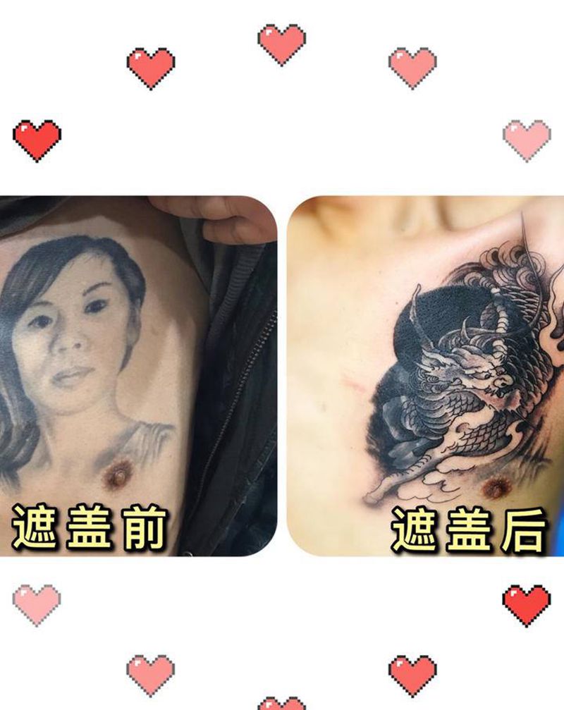 遮盖纹身纹身图片_胸部纹身图案