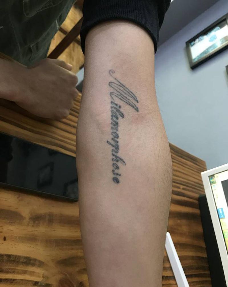 匕首纹身纹身图片_手臂纹身图案