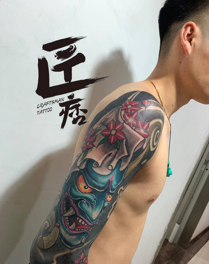 拯救不开心纹身图片_手臂新传统老传统纹身图案