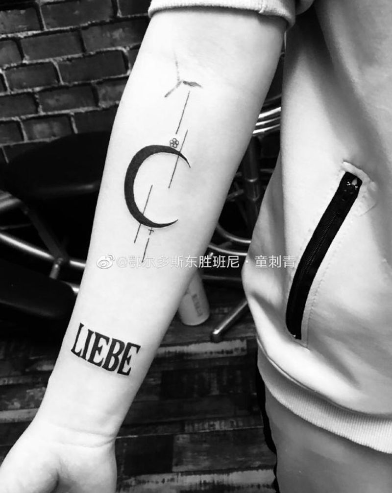 小清新纹身图片_手臂纹身图案