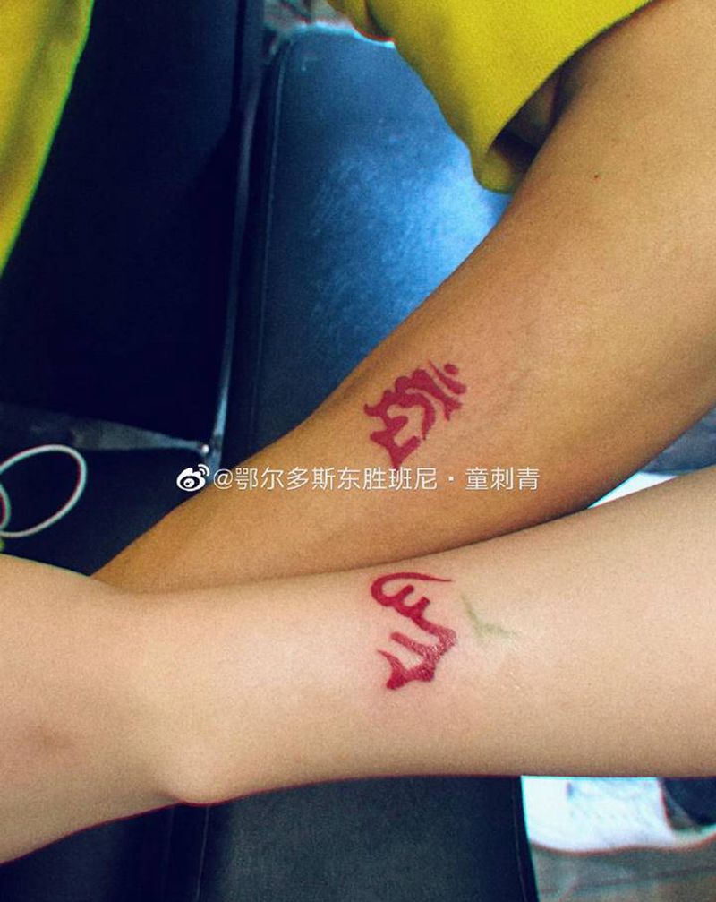 梵文纹身图片_手臂纹身图案