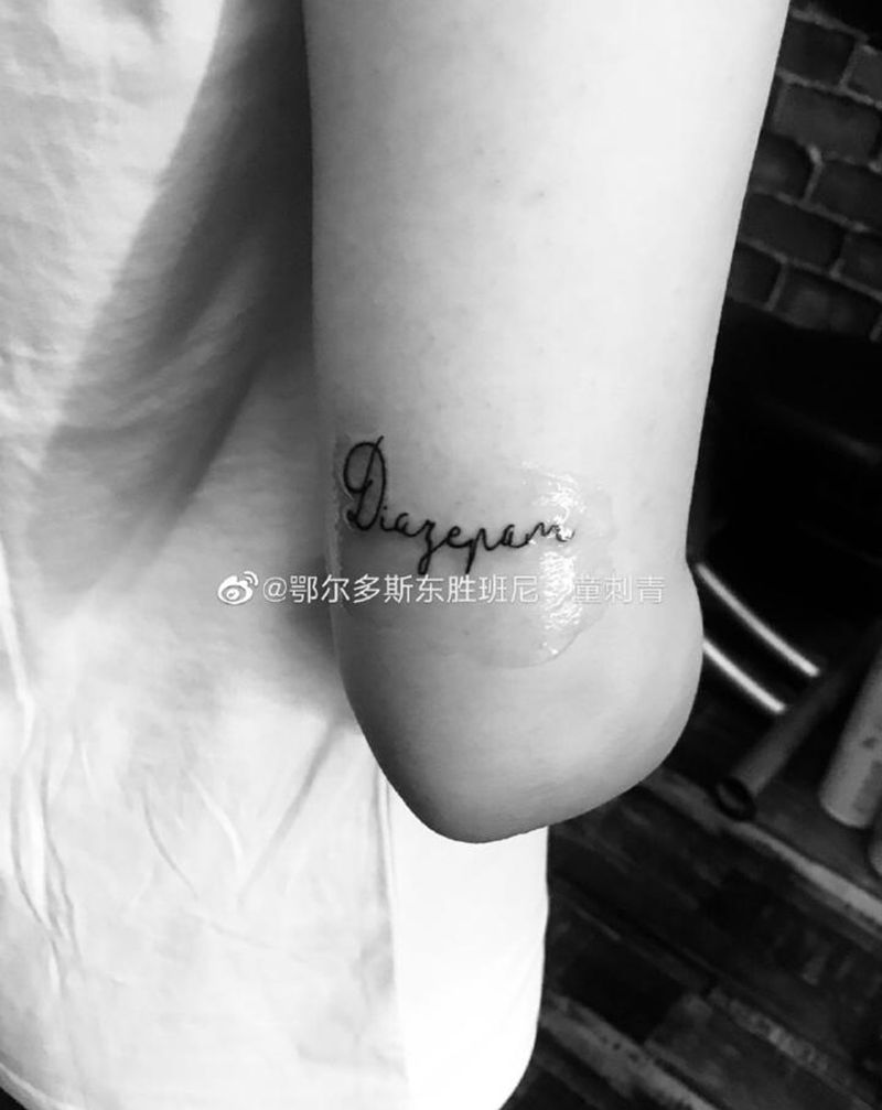 小图纹身图片_手臂纹身图案