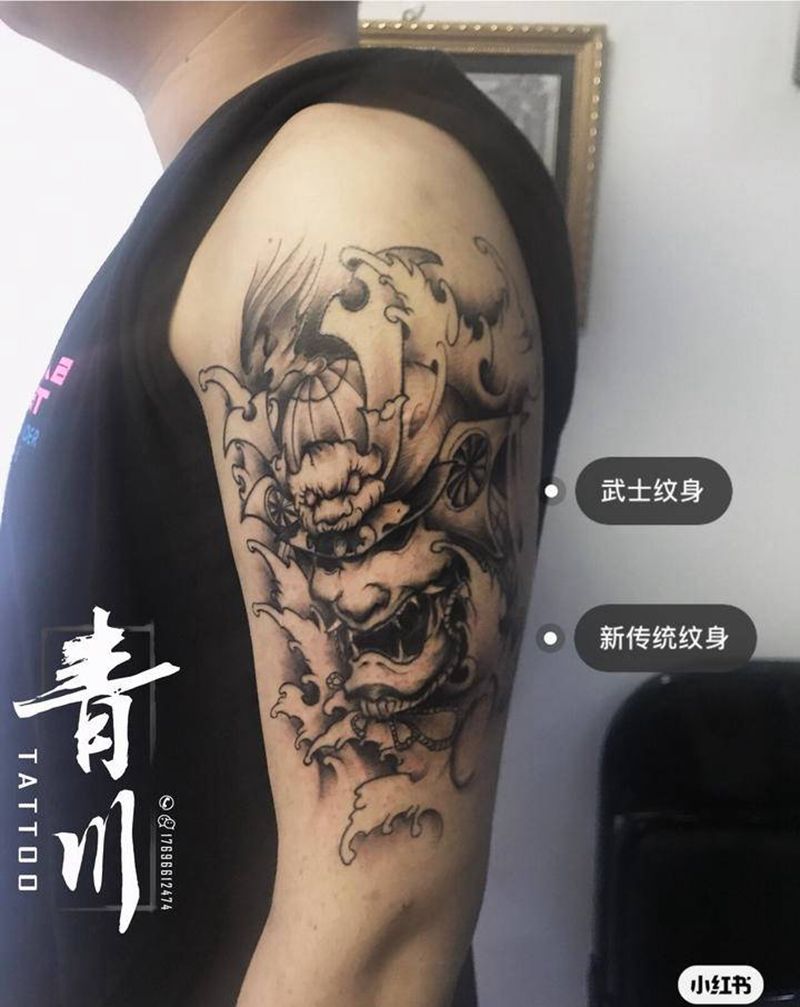 鬼武士纹身图片_手臂新传统纹身图案