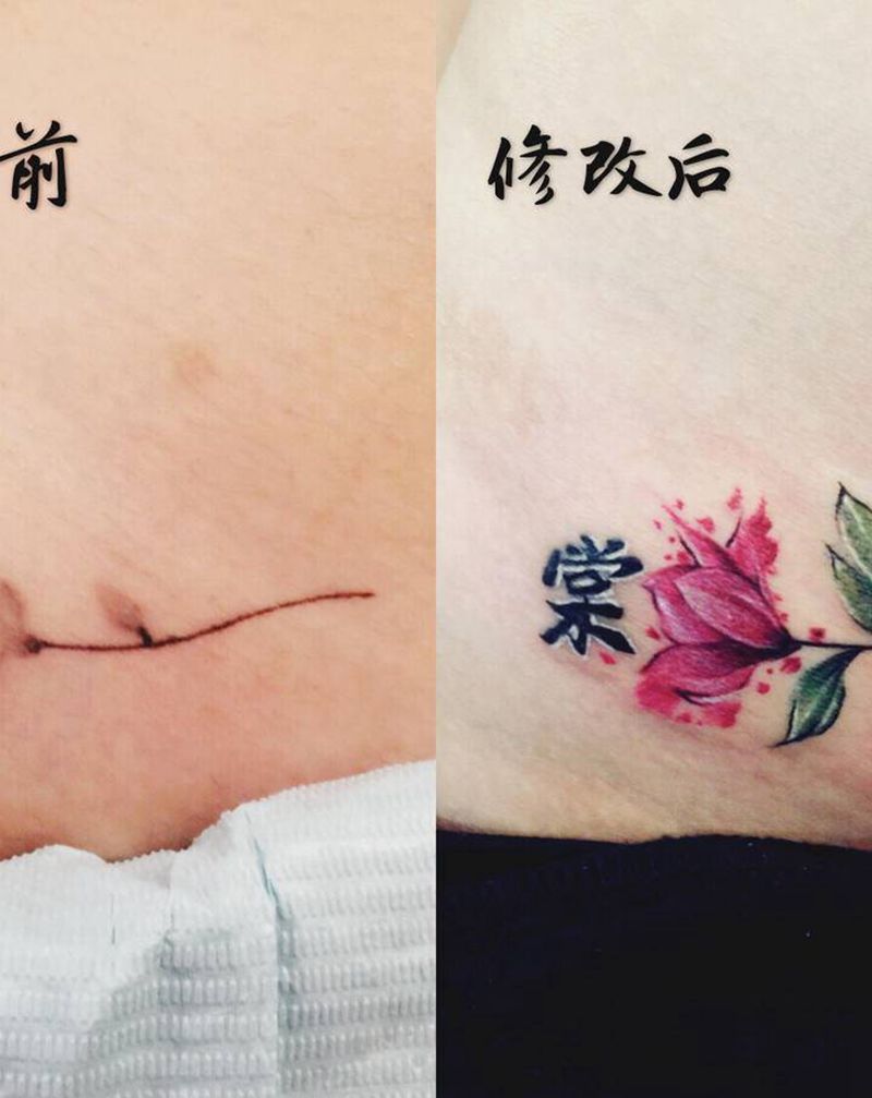 修改腹部纹身纹身图片_腹部水彩水墨花纹身图案