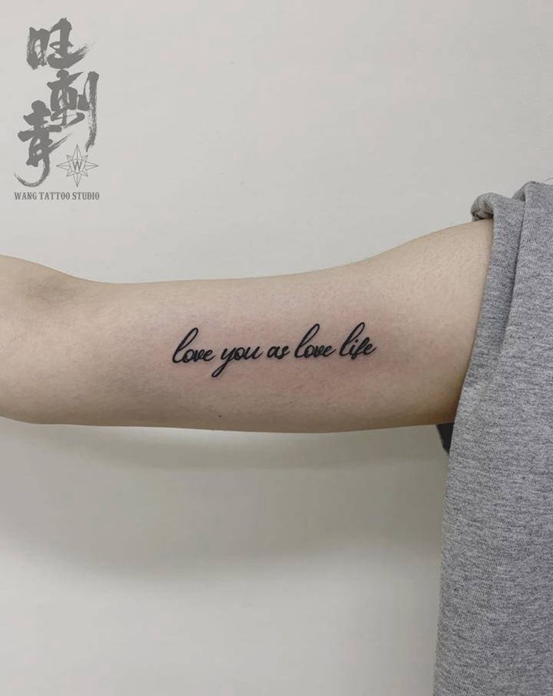 爱你就像爱生活纹身图片_手臂花体字英文纹身图案