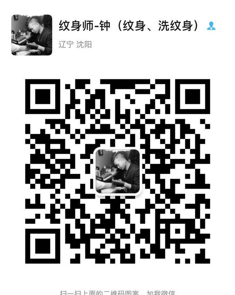 vx纹身图片_背部手臂老传统New School纹身图案