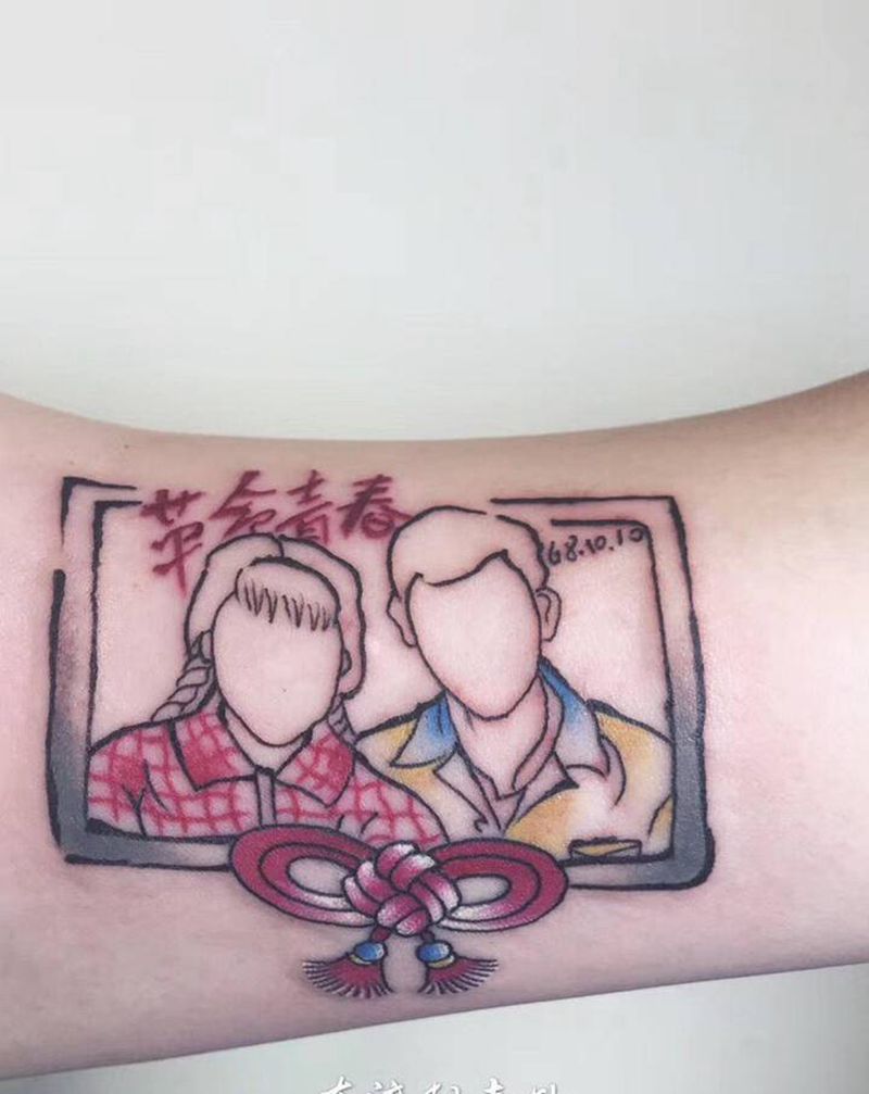 结婚照纹身图片_手臂几何纹身图案