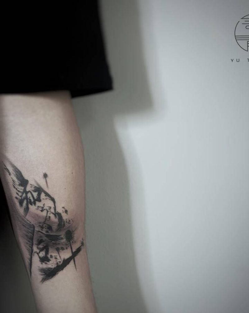 知行合一纹身图片_水墨纹身图案