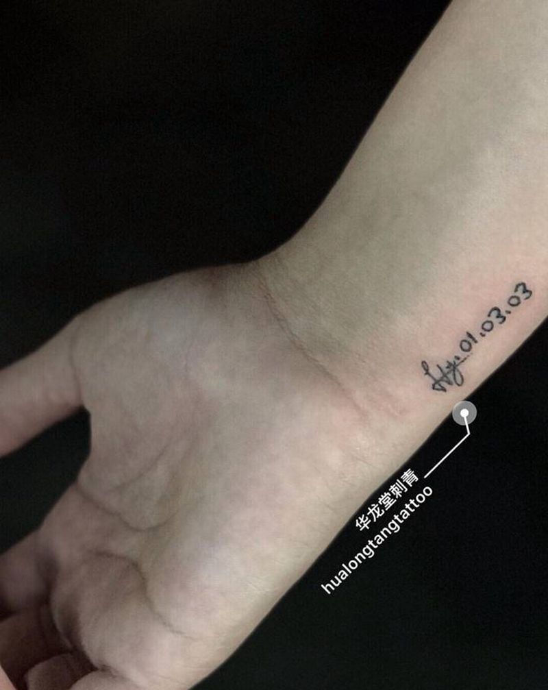 英文小清新纹身图片_手臂腿部几何英文纹身图案