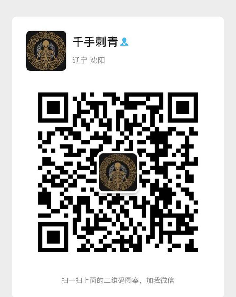 VX纹身图片_背部手臂新传统老传统纹身图案