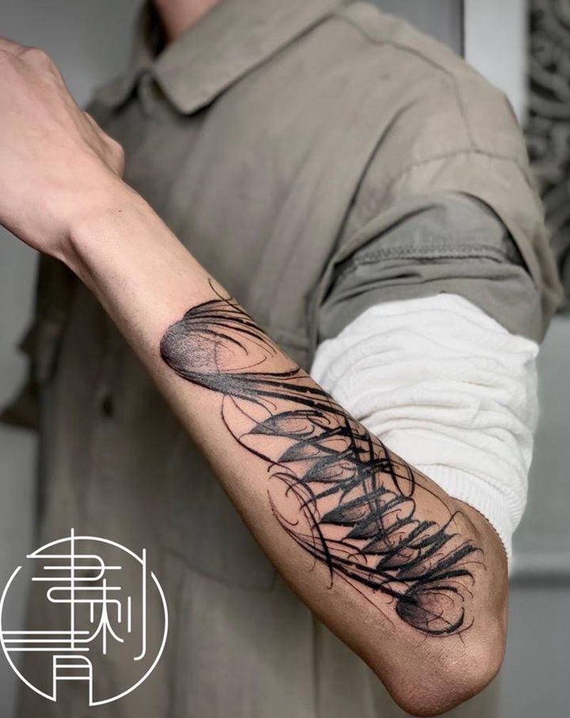 花体字纹身图片_花体字纹身图案