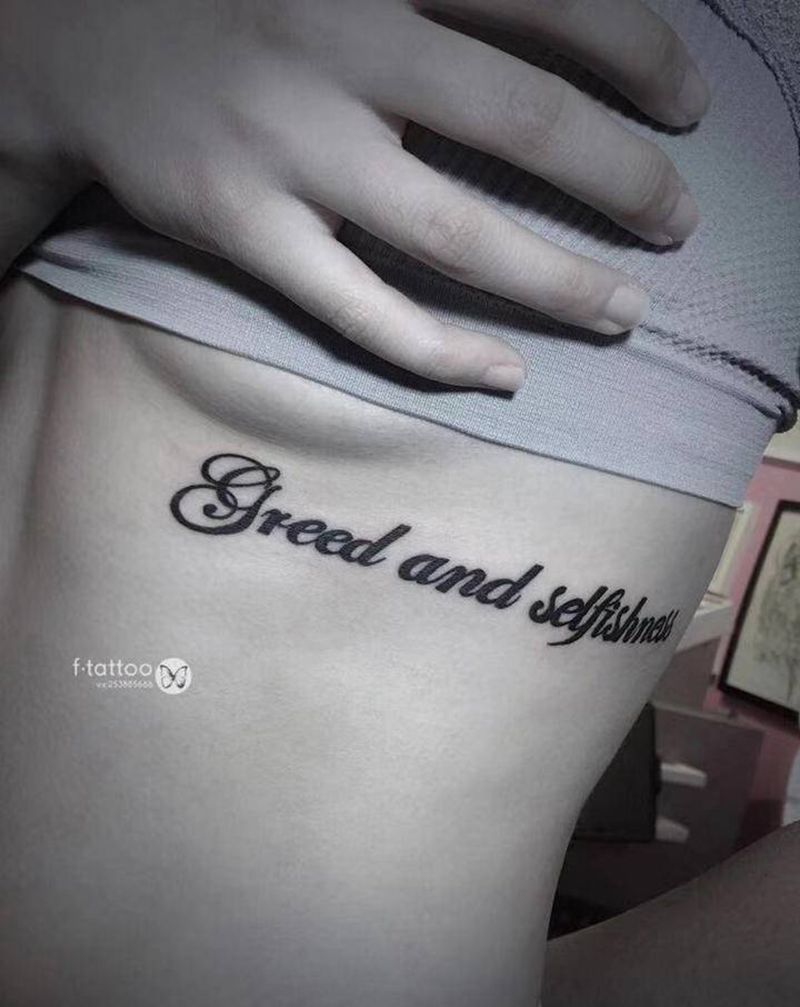 自私与贪婪.纹身图片_英文字母小清新纹身图案