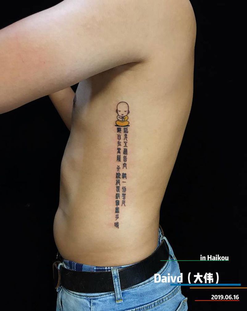 设计小和尚纹身图片_腹部图腾纹身图案