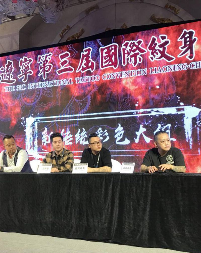 沈阳国际纹身展会现场！纹身图片_新传统纹身图案