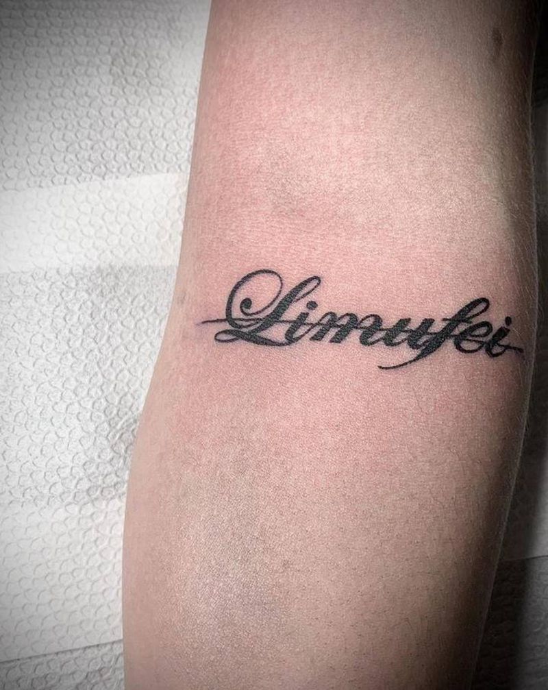 字母纹身图片_手臂花体字纹身图案