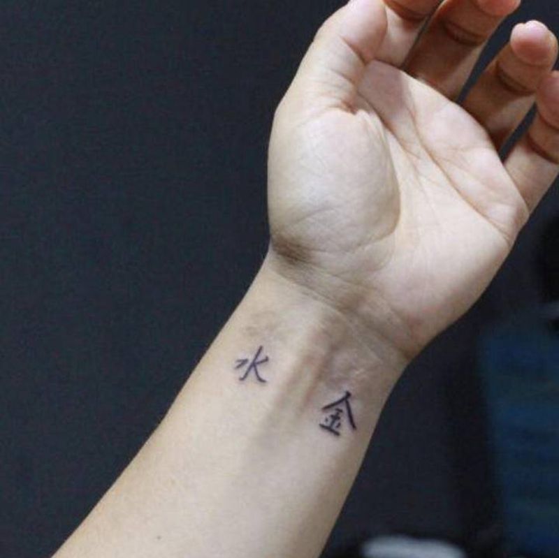 汉字纹身图片_老传统纹身图案