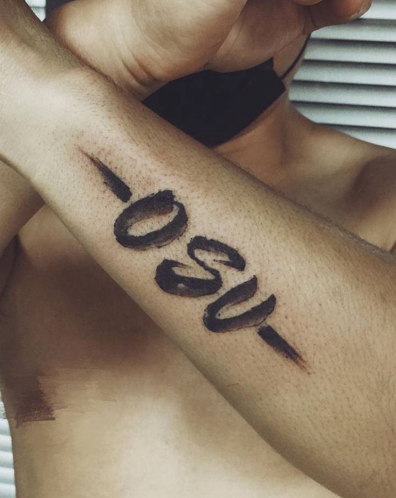 原创水墨字体纹身图片_手臂水墨纹身图案