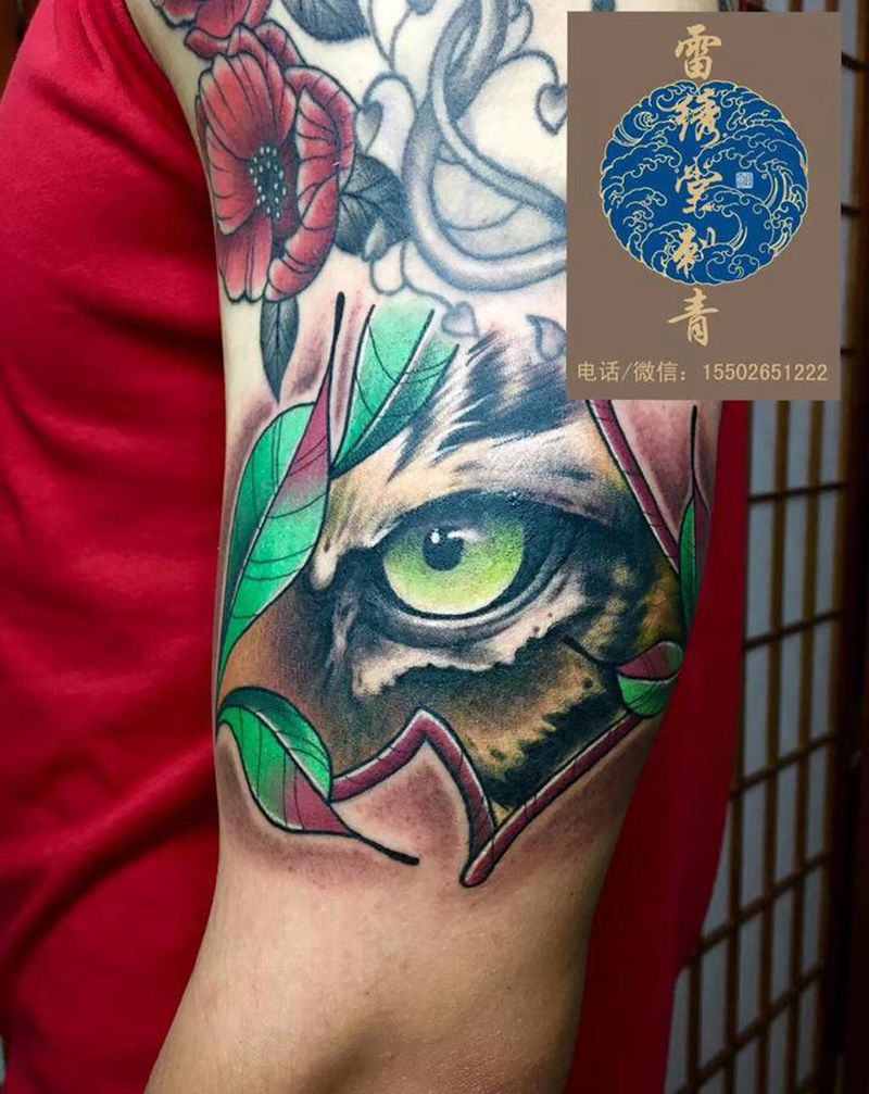 老虎眼睛纹身图片_手臂New School欧美写实纹身图案